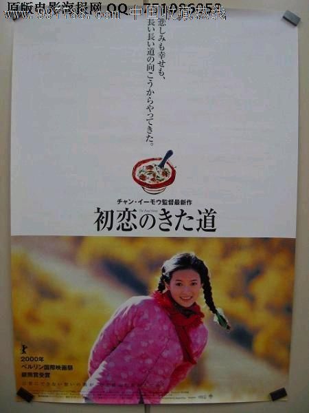 约翰霍普金斯大学市场开发文凭证书